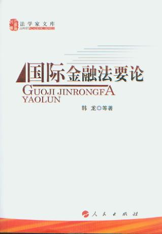 ���H���ڷ�ҪՓ/���W���Ď�