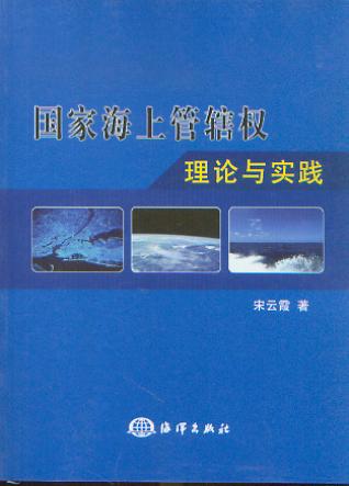 ���Һ��Ϲ�ݠ����Փ�c���`