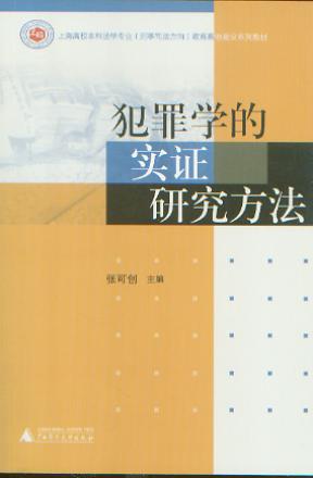 ����W�Č��C�о�����/�Ϻ���У���Ʒ��W���I�����ߵؽ��Oϵ�н̲�