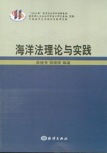 ������Փ�c���`