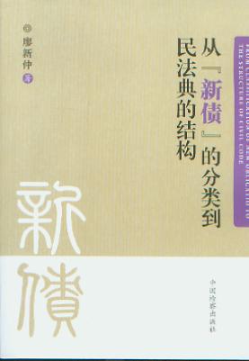 �ġ������ķ���񷨵�ĽY��