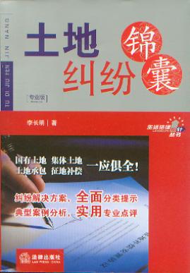 ���ؼm���\��(���I(y��)��)