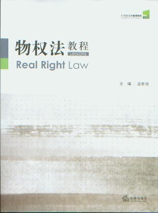 ���(qu��n)���̳�/21���o���W(xu��)ͨ�ý̲�