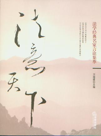 ��������:���W����������Փ����