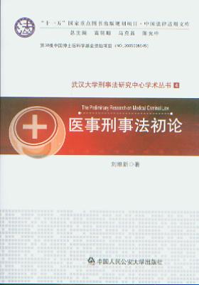 �t�����·���Փ/��h��W���·��о����ČW�g����·4