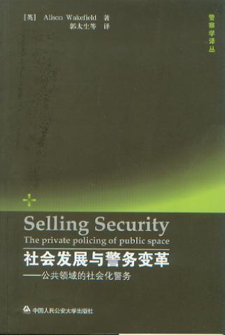 ����l(f��)չ�c����(w��)׃��:�����I(l��ng)������������(w��)/����W�g��