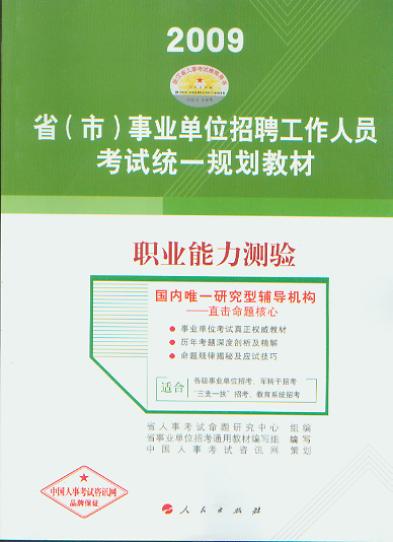 �I(y��)�����y�(�I(y��)��λ�п�����)