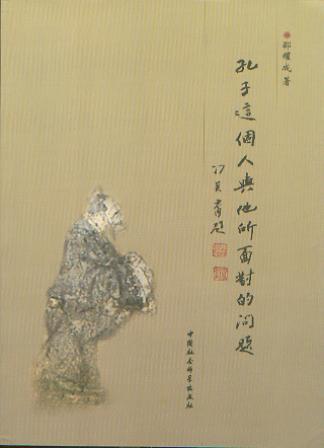 �����@�����c�����挦�Ć��}