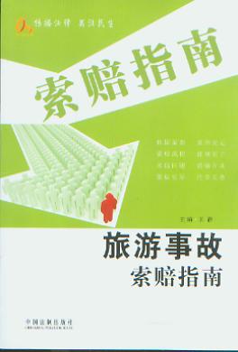 �����¹����rָ��5/���rָ�υ���