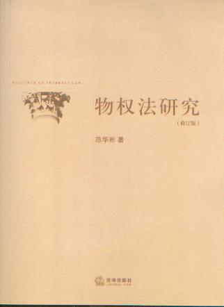 ���(qu��n)���о�(��ӆ��)/���W(xu��)�о����̌W(xu��)��ϵ