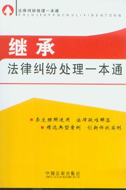 �^�з��ɼm��̎��һ��ͨ.5/���ɼm��̎��һ��ͨ