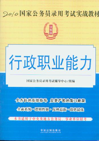 ������(zh��)�I(y��)����/2010���ҹ���(w��)�T��ÿ�ԇ��(sh��)��(zh��n)�̲�