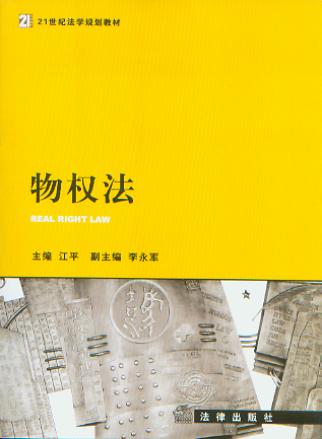 ���(qu��n)��/21���o���W(xu��)Ҏ(gu��)���̲�