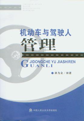 �C(j��)��܇�c�{�?c��)˹��? /></a></dt>
<dd class=