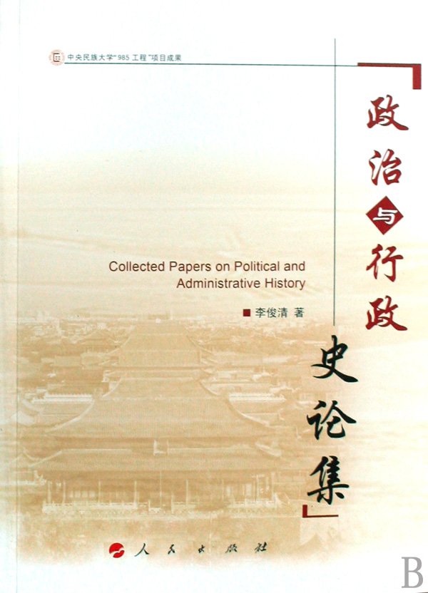 �����c����ʷՓ��