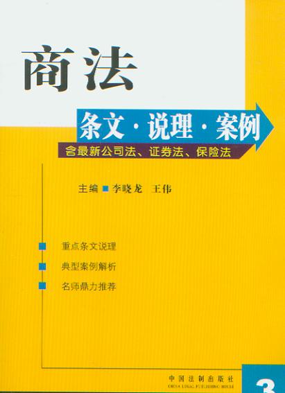 �̷��l��·�f��·����(�����¹�˾�����Cȯ�������U��)