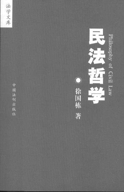 ���܌W/���W�Ď�