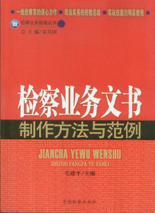 �z��I(y��)��(w��)�ĕ����������c����/�z��I(y��)��(w��)���܅���9