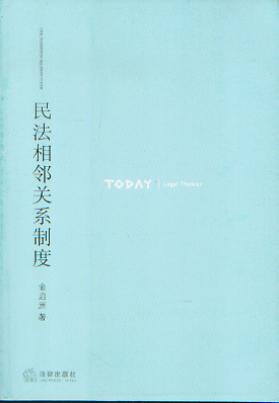 �������P(gu��n)ϵ�ƶ�