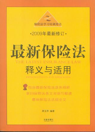 ���±��U����x�c�m��(2009��������ӆ)