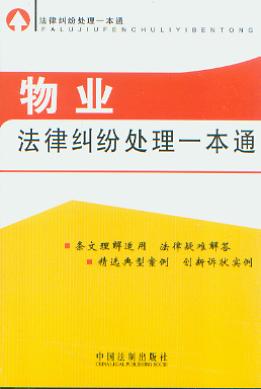 ��I���ɼm��̎��һ��ͨ.7/���ɼm��̎��һ��ͨ