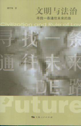 �����c����:����һ�lͨ��δ����·