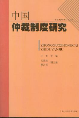 �Ї��ٲ��ƶ��о�/�Ї������ƶ��о�����