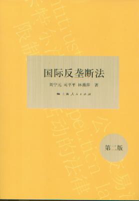 ��(gu��)�H���Ŕ෨(��2��)