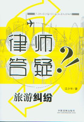 �Ɏ��������μm��