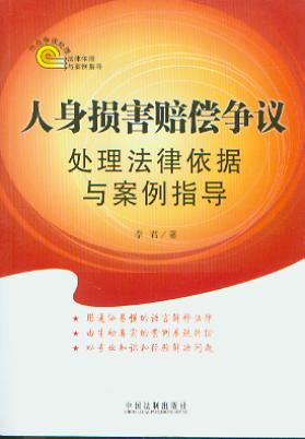 ����p���r�����h̎�����������c����ָ��/���c���h̎����������