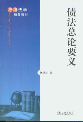 ������ՓҪ�x/���÷��W��Ʒ�̲�