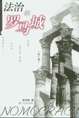 ���ε��_�R��(��ӆ��)