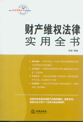 ؔ(c��i)�a(ch��n)�S��(qu��n)���Ɍ�(sh��)��ȫ��(sh��)