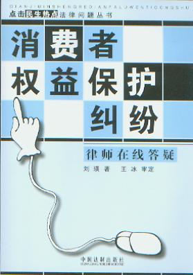 ���M�ߙ��汣�o�m���Ɏ��ھ�����/�c���������c���Ɇ��}����