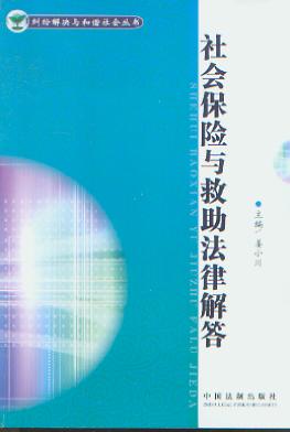 ������U(xi��n)�c�������ɽ��/�m����Q�c���C�������