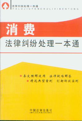 ���M���ɼm��̎��һ��ͨ.10/���ɼm��̎��һ��ͨ