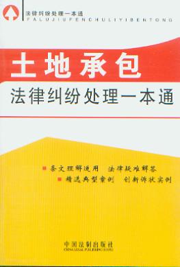 ���سа����ɼm��̎��һ��ͨ.11/���ɼm��̎��һ��ͨ