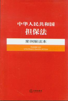 ���A���񹲺͇�(gu��)��(d��n)����:�������x��.9