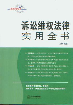 �V�A�S�o���Ɍ���ȫ��/���÷���ȫ��