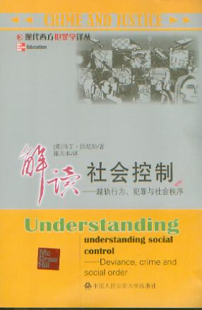 ���x�������:Խ܉�О��������c�������/�F(xi��n)����������W(xu��)�g��