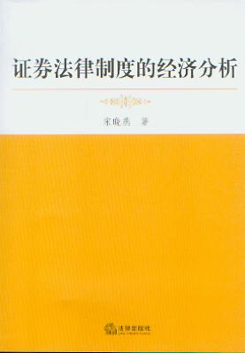 �Cȯ�����ƶȵĽ�(j��ng)��(j��)����