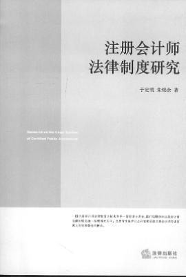 ע�ԕ�Ӌ�������ƶ��о�