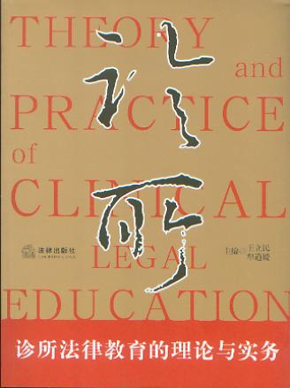 �\�����ɽ�������Փ�c����