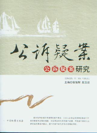 ���V�ɰ��о�