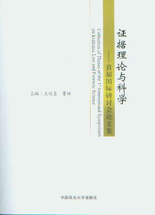 �C����Փ�c�ƌW:�׌Ç��H��ӑ��Փ�ļ�