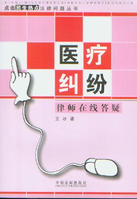 �t���m���Ɏ��ھ�����/�c���������c���Ɇ��}����