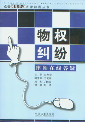 ���(qu��n)�m���Ɏ��ھ�����/�c���������c���Ɇ��}����