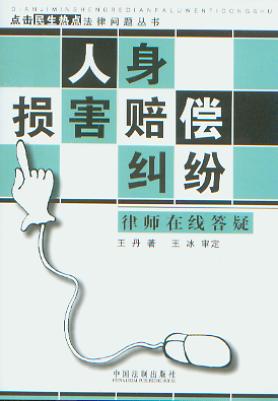 ����p���r���m���Ɏ��ھ�����/�c���������c���Ɇ��}����