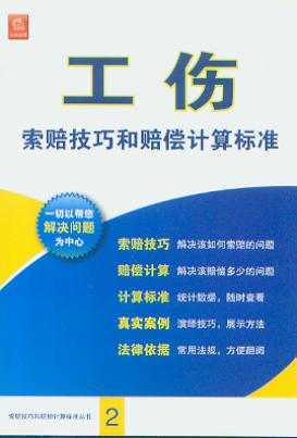 �������r���ɺ��r��Ӌ(j��)���(bi��o)��(zh��n)/���r���ɺ��r��Ӌ(j��)���(bi��o)��(zh��n)����(sh��).2