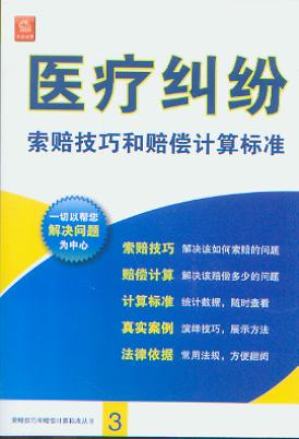 �t���m�����r���ɺ��r��Ӌ��˜�/���r���ɺ��r��Ӌ��˜ʅ���.3